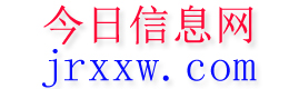 察雅今日信息网